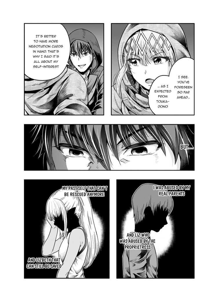 Failure Frame, Chapter 28 image 29